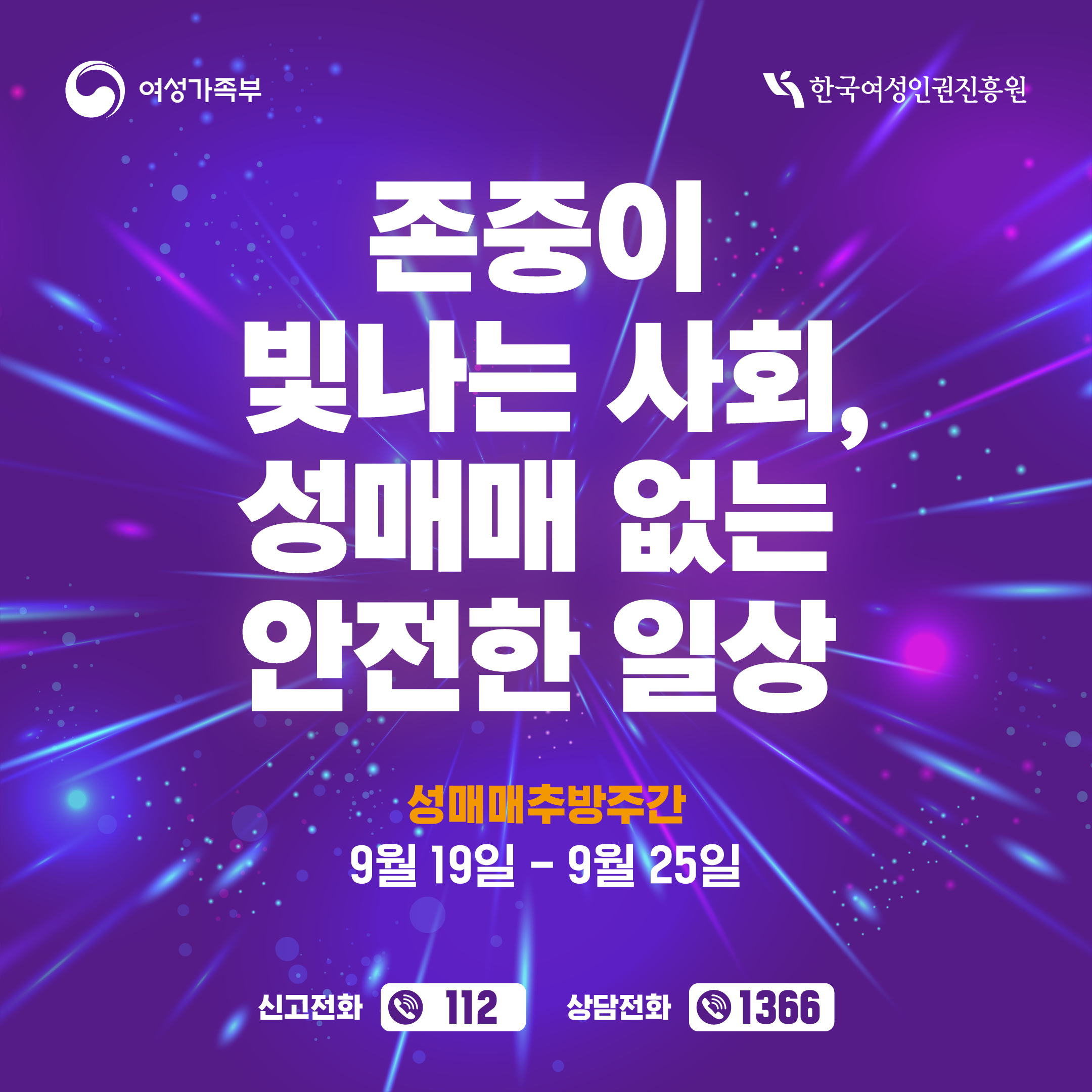 알림이미지